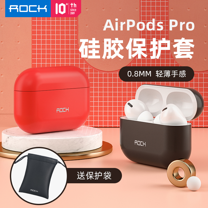 airpods proƻ3й轺ǿɰairpods3׷Ӵ3por