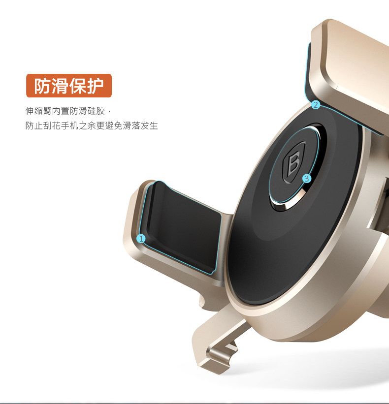 Support téléphone portable BASEUS - Ref 1354736 Image 13