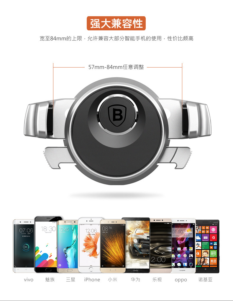 Support téléphone portable BASEUS - Ref 1354736 Image 15