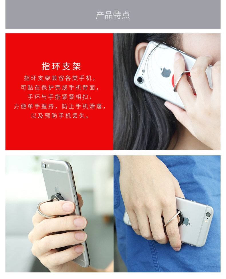 Support téléphone mobile ROCK - Ref 1354748 Image 9