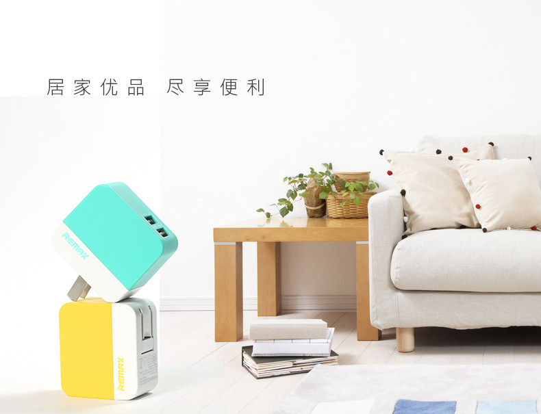 chargeur REMAX pour téléphones APPLE APPLE IPHONE6 - Ref 1301106 Image 14