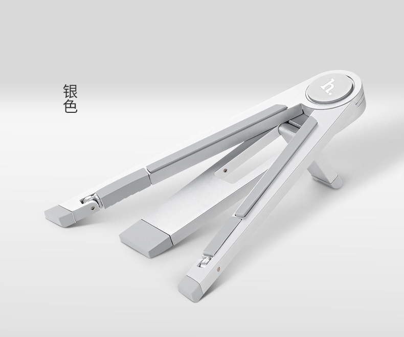 Support téléphone mobile HOCO - Ref 1354759 Image 17