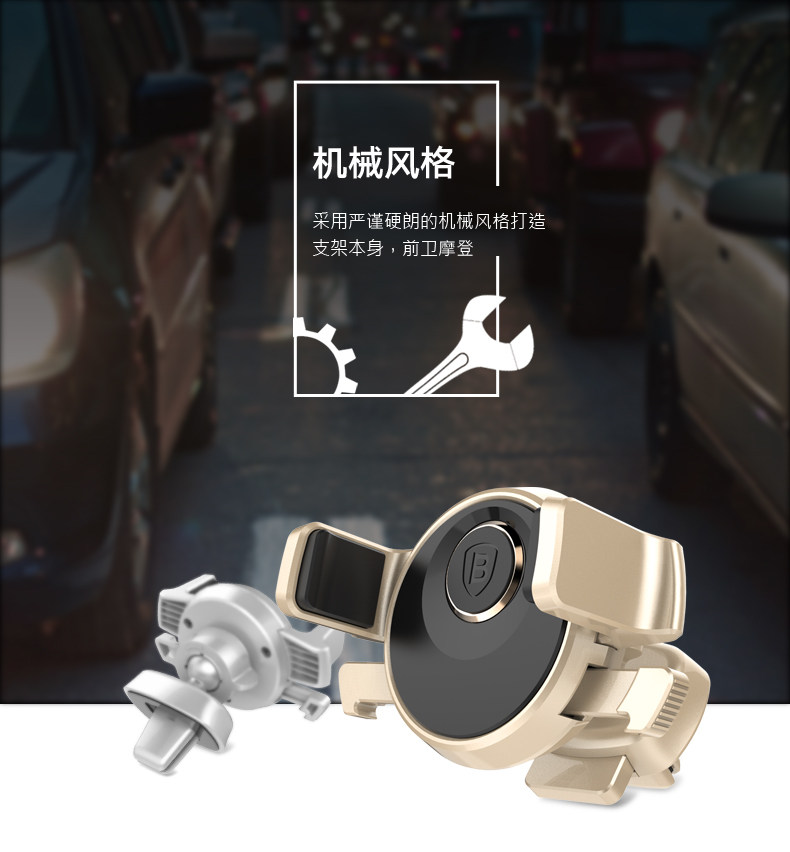 Support téléphone portable BASEUS - Ref 1354736 Image 14