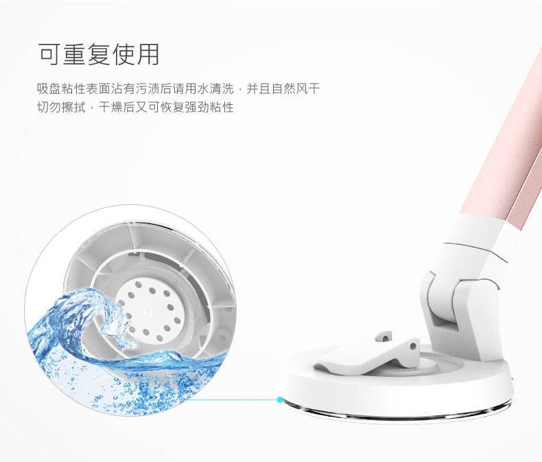 Support téléphone portable BASEUS - Ref 1354764 Image 10