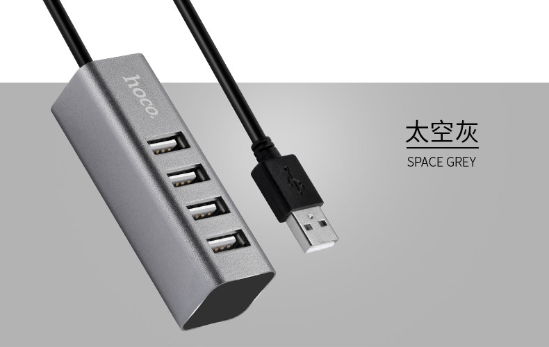 Concentrateur USB - Ref 366897 Image 17