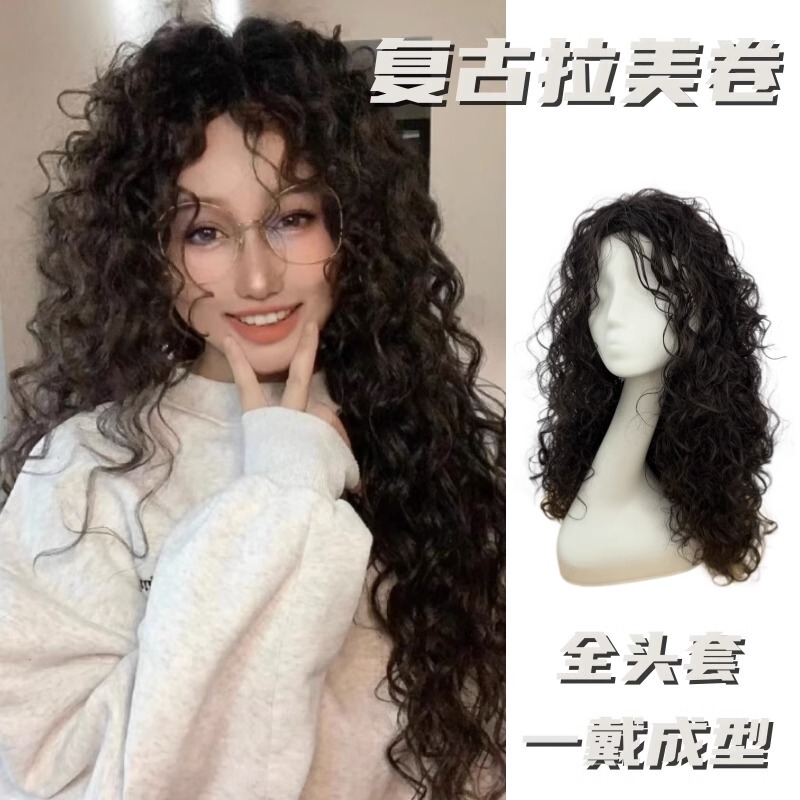 Latin American Style Wig for Women, Full Head Cover, Wool Curls, Crochet Braids, European and American Style, Realistic Hair, Fluffy Long Hair, Natural, Seamless, Breathable