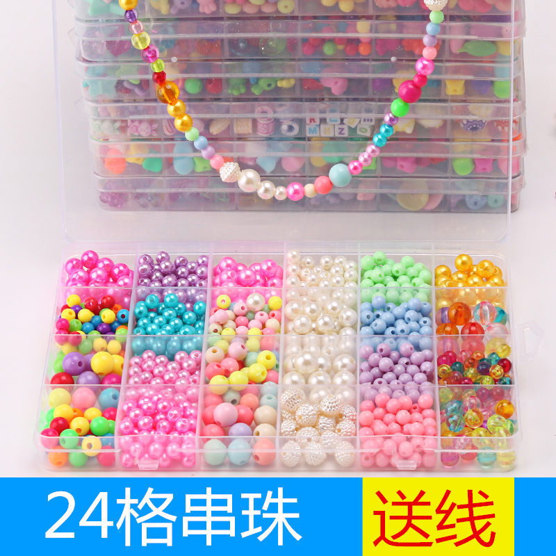 Children's DIY Kindergarten Handmade Beading Toys, Educational Beading and Stringing Beads to Make Girls' Necklaces and Bracelets Materials