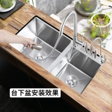 Кухня мытья бассейн два -сантан Тонгжонг горшок 304 из нержавеющей стали