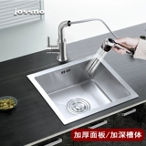 304 раковина из нержавеющей стали одиночный батончик кухонный кухонный пруд ручной работы под бассейн