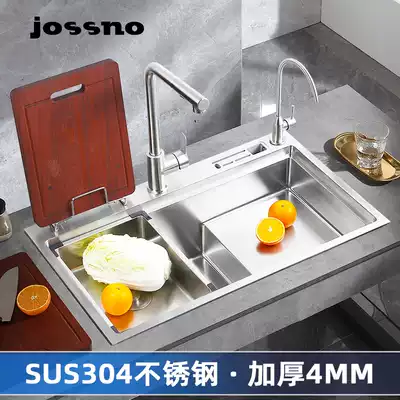 304 stainless steel brushed step sink large single sink thickened handmade kitchen wash basin high and low single sink