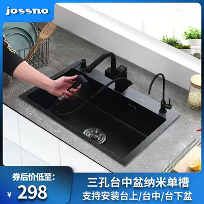 Nano 304 stainless steel hand slot three hole sink single sink black kitchen wash basin single sink whole cabinet Basin