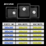 Черный 304 Квадратная ручная раковина из нержавеющей стали.