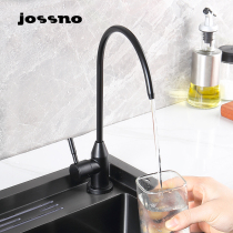 JOSSNO black 304 stainless steel kitchen direct drinking water faucet kitchen sink special Net faucet