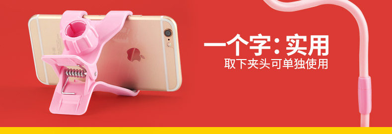 Support téléphone portable - Ref 1367288 Image 40