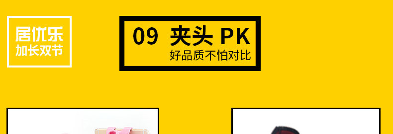 Support téléphone portable - Ref 1367288 Image 45