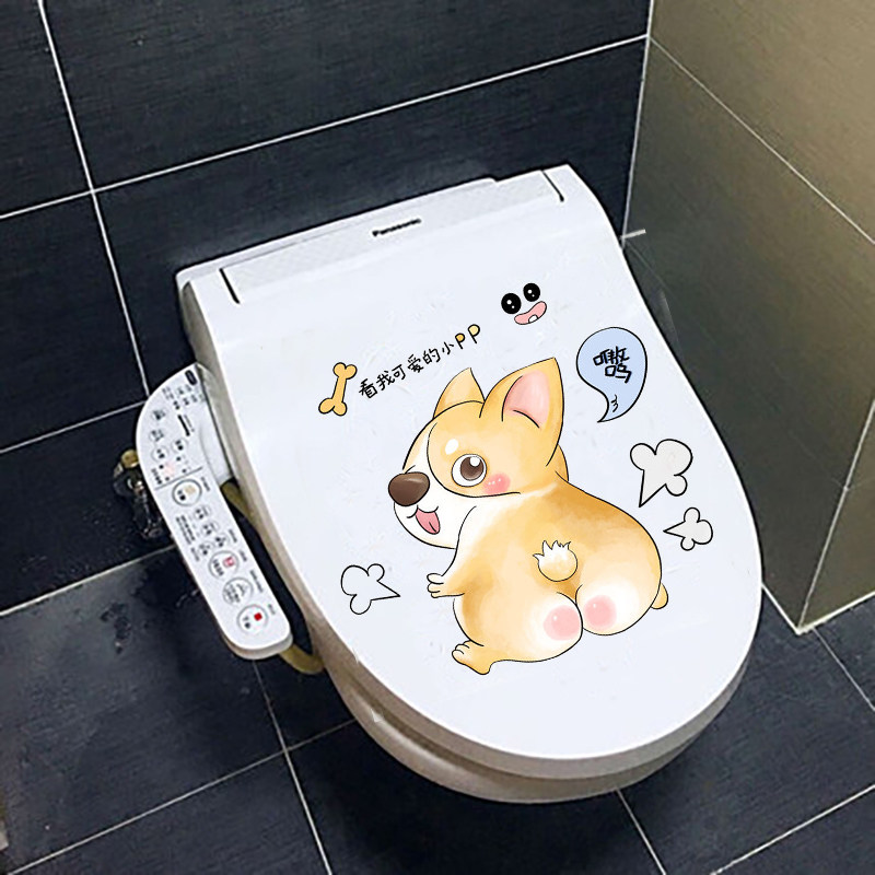 3D stereo toilet sticker Powder room bathroom Glass Waterproof funny Nordic Ornament wallpaper self-adhesive wall sticker art