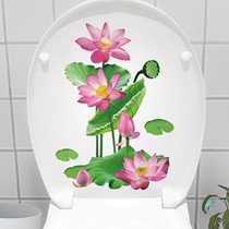 Toilet stickers waterproof home decoration toilet seat stickers refrigerator decoration bathroom wall stickers self-adhesive toilet stickers