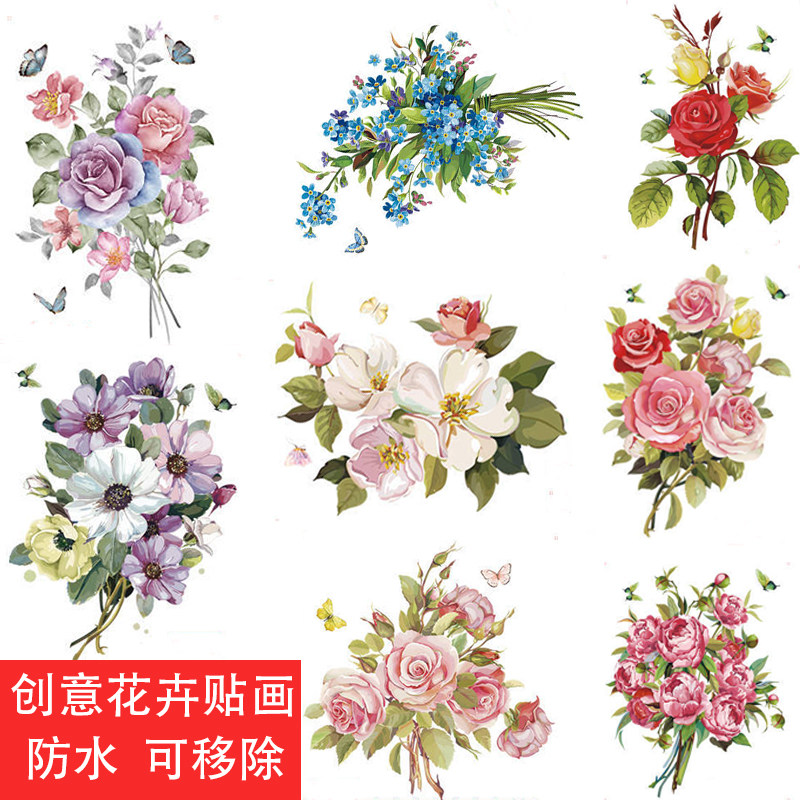 Toilet sticker decoration toilet sticker Toilet waterproof decal Nordic bathroom renovation creative toilet cover full sticker