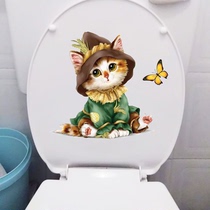 Cute hand-painted butterfly cat home waterproof bathroom wall sticker creative bathroom toilet toilet sticker