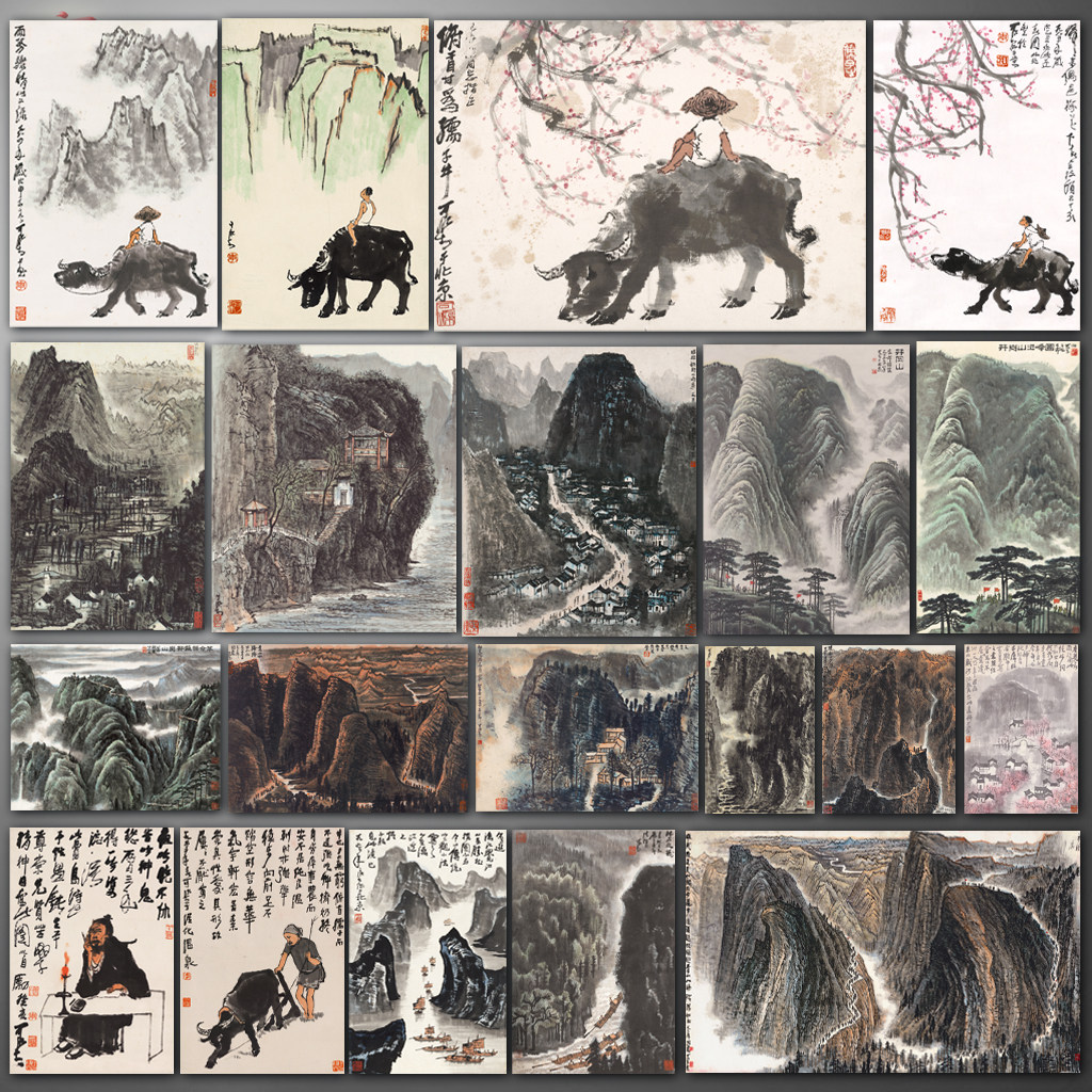 中国古美術『李可染様式 牧牛図』宣紙画芯 模写 水墨画 肉筆 書画 旧蔵 古玩 李可染牧牛图国画人物画客厅装饰画水墨山水画书法字画宣纸画心-淘宝