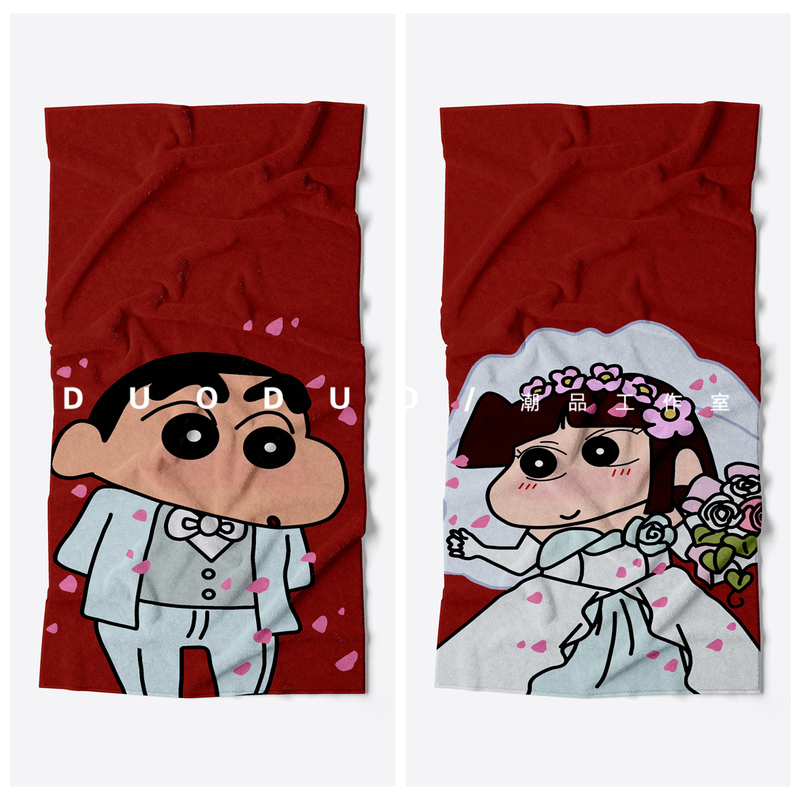 Wedding, Engagement, Towel, Bath Towel, Hotel Decoration, Festive, Bridesmaid, Groomsmen, Return Gift, Crayon Shin-Chan Couple Picture