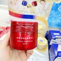 Shiseido, разглаживающий увлажняющий золотой красный японский оригинальный питательный ночной крем, 90г
