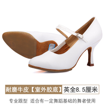 Betty Dance Shoes 119 Modern Dance Ballroom Dance Shoes Adult High Heels Square Dance Shoes Leather Outdoor Rubber Bottom