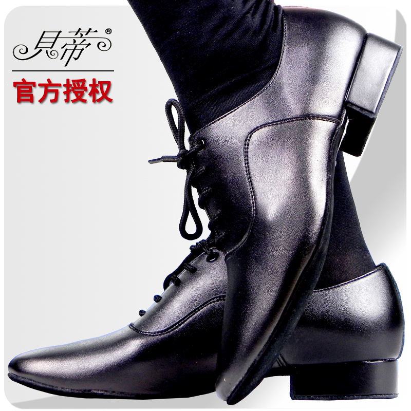 Betty modern dance shoes Men's adult national standard dance straight bottom real cow leather waltz social dance shoes
