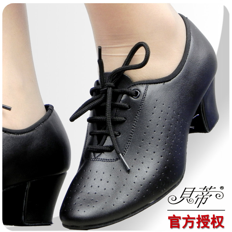 Betty teacher shoes T1 social dance modern dance standard dance coach dance shoes straight bottom cowhide Oxford cloth dance shoes