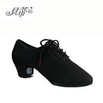 Betty teacher shoes ladies Latin dance shoes women adult dance shoes autumn winter Oxford cloth motorcycle shoes