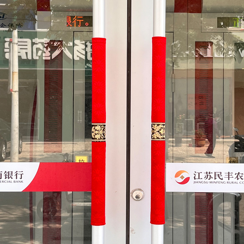 Hotel shopping mall property bank glass door handle protective sleeve refrigerator pull gloves thickened non-slip anti-scalding embossed velvet