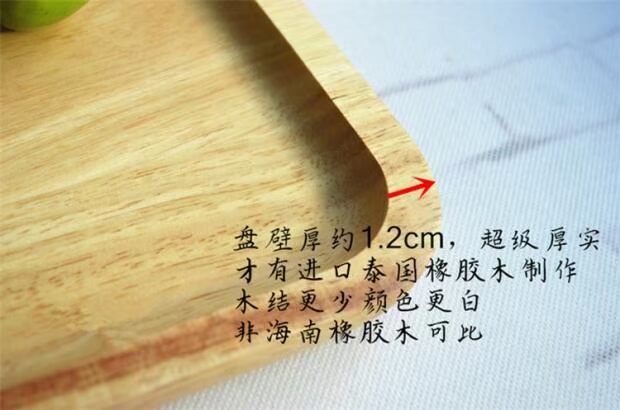 Dây chuyền hình chữ nhật gỗ rắn kích thước số tấm trái cây vuông tinh tế Nhật Bản đĩa gỗ khay gỗ zakka tấm gỗ khay ấm chén bằng gỗ
