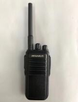  Original Zhaoxuntong MT-A2 walkie-talkie 10W power suitable for hotel property construction site KTV