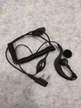  Curve Walkie-talkie K-head headset headset Buy 10 get 1 free small gift Universal type