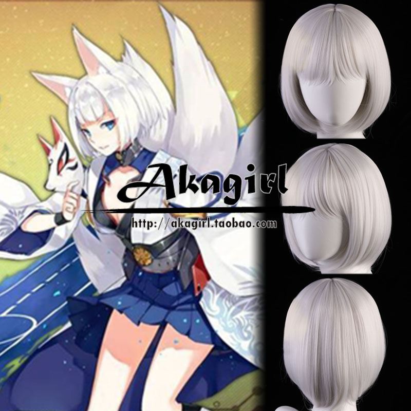 Blue line ship B 鸾 Kaga cosplay bạc trắng bobo đầu anime cos tóc giả - Cosplay cosplay sexy