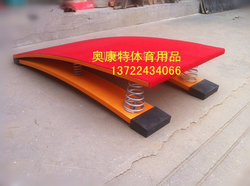 S-type bàn đạp thể dục dụng cụ đàn hồi bàn đạp mùa xuân đạp theo dõi và lĩnh vực thể dục dụng cụ thể thao thiết bị S-type bàn đạp nệm nhảy cao