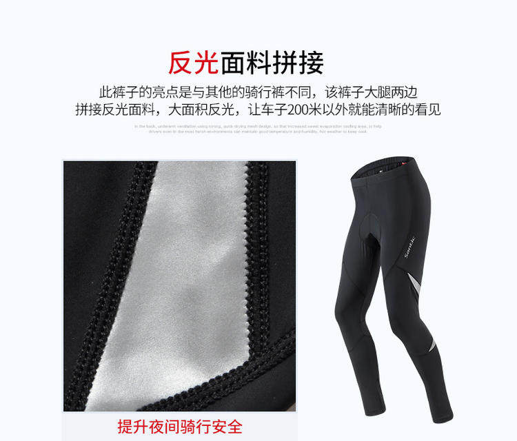 WM7C04091 Point Stone_03.jpg