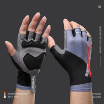 Santic Sen Getaway Highway Short Finger Riding Gloves Ice and breathable anti-slip bike comfort and shock semi-fingertips