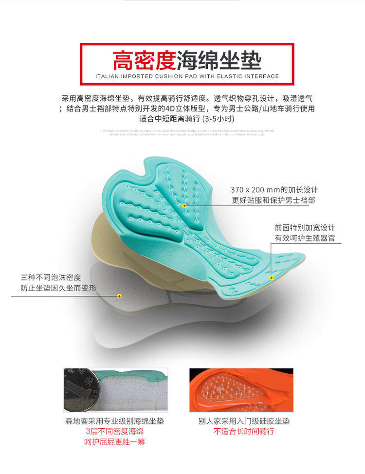 WM7C04091 Point Stone_06.jpg