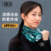 Lampada sunscreen ice silk mask headgear men and women riding Magic headscarf sports bib anti-ultraviolet