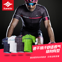 Santic Sen Getaway Riding Suit Mens Summer Mountain Bike Suit Riding Kit Bike Suit