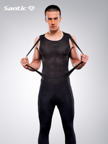 Santic21 year high-end mens summer riding pants mountain bike shorts seven-point shorts breathable bicycle pants