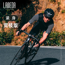 Lampada Mountain Bike Riding Suit 2021 New Riding Suit Mens Summer Short Sleeve Top Outdoor Hiking