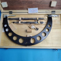 Authentic large-scale outer diameter micrometer 300-400-500-600-700-800mm0 01mm high precision