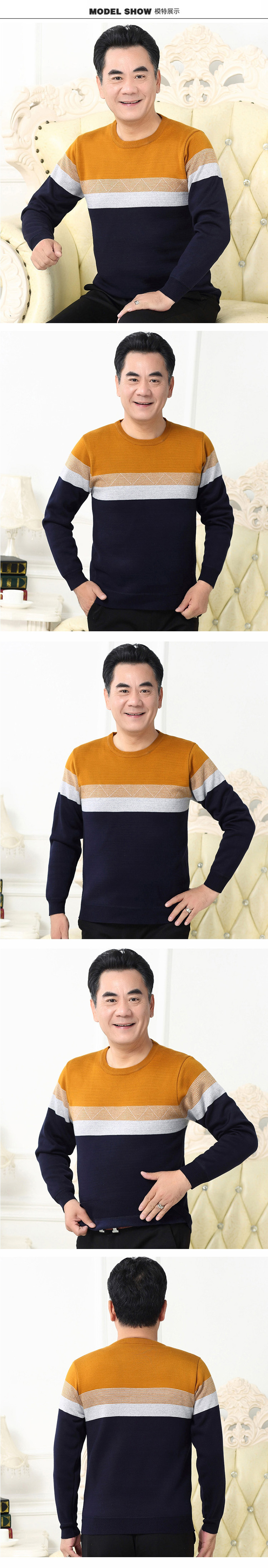 Đặc biệt hàng ngày mùa đông cha dài tay áo thun nam tròn cổ ấm trung niên cộng với áo nhung dày cỡ lớn áo phông rộng nam