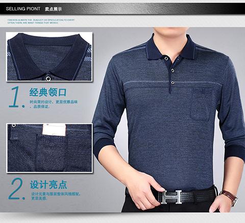 Áo thun nam dài tay mùa thu trung niên có túi áo len mỏng ở người cao tuổi áo thun unisex