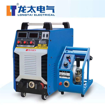 Dragon-too-NBC-350T dual-module two gas-welding machine NBC-500T two-bond welding machine 380V-dioxide welding machine