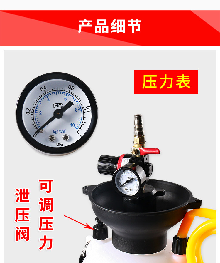 Pneumatic gear oil filling pump Oiler filler oil car gearbox oil transmission oil filling machine