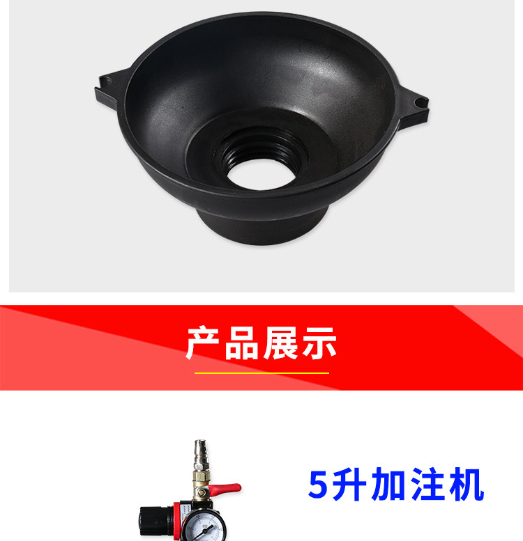 Pneumatic gear oil filling pump Oiler filler oil car gearbox oil transmission oil filling machine