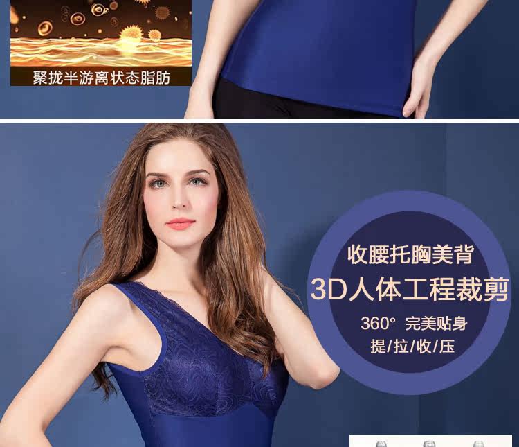 Sous-vêtement chaud jeunesse KK214 en polyester, polyester,  - Ref 718589 Image 15